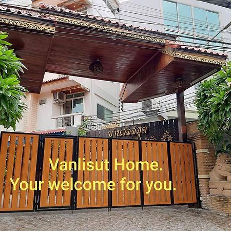Vanlisut Hotel Ngamwongwan Нонтхабурі Екстер'єр фото