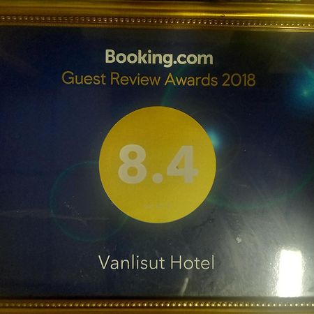 Vanlisut Hotel Ngamwongwan Нонтхабурі Екстер'єр фото